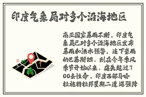 诱人的老师HD中字