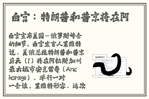 当着全班人的面C到高C