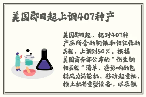 解开乳罩